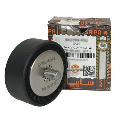 قیمت هرزگرد دینام (دو ردیفه) شاهین اصلی شرکتی