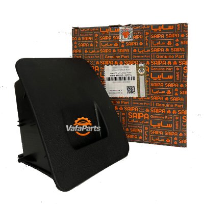 قیمت جعبه کوچک جلو داشبورد شاهین اصلی شرکتی