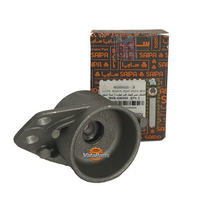 قیمت قالپاق سر کمک فنر عقب (سه سوراخ) برلیانس اصلی شرکتی